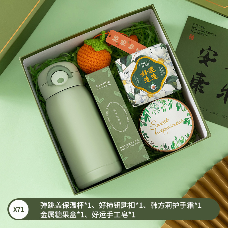 Vert-16