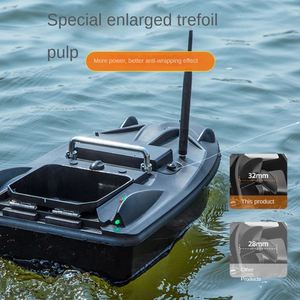 รีโมทคอนโทรลอัจฉริยะตัวล่อเรือ GPS 40มือเดียวควบคุมระยะไกลภาษาอังกฤษ - Product Image 5