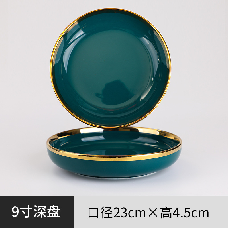 9inch deep plate