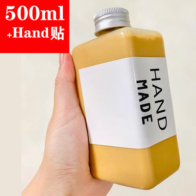 500ml à la main post