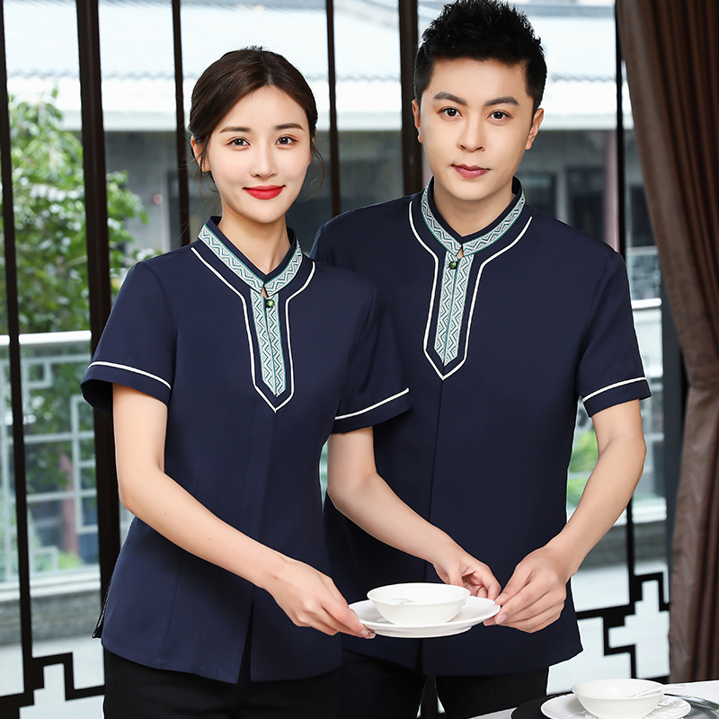 กองทัพเรือ