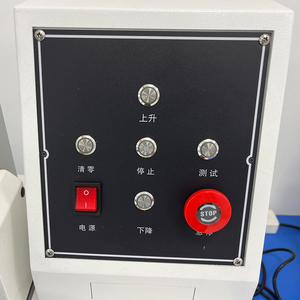 Máquina De Teste Universal De Coluna Única 0.5kn Máquinas De Teste Universais <span class=keywords><strong>Utm</strong></span> para Fibra Comum