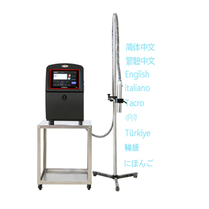 BTMARK-máquina de impresión de código de fecha de producción automática, impresora térmica de chorro de tinta Dod, vídeo de Thunder, interruptor xaar t qr, lote de códigos de huevo - Product Image 3