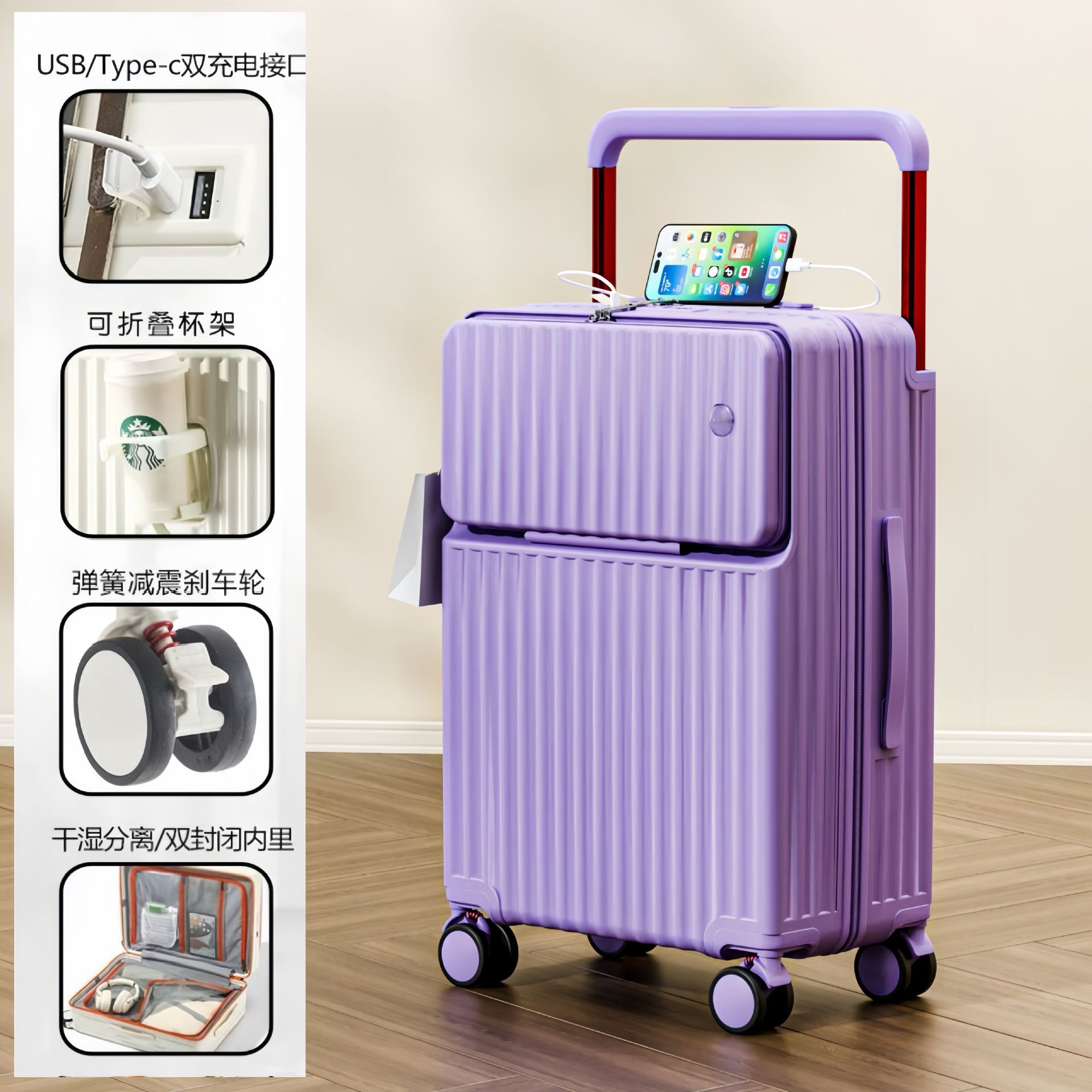 Vêtements fumés violet devant ouvert multifonctionnel