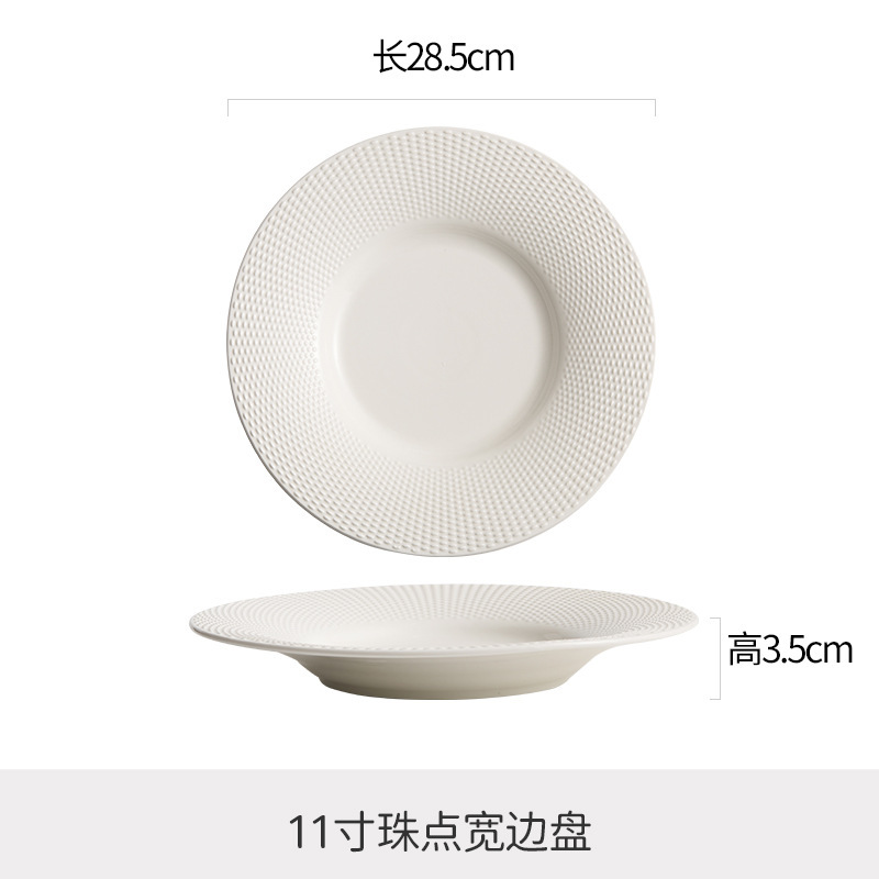 11 inch flat plate