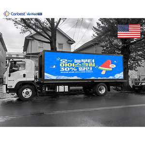 Canbest P4 4mm 2x6720x1920mm 1920x1920mm 3 mặt LED quảng cáo xe tải Màn hình hiển thị biển quảng cáo trong USA - Product Image 3