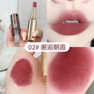 Maco Andy Fog Soft Focus No Stain on Cup Lipstick Velvet Matte Finish Natural Color Rendering Daily Plain Face All-matching