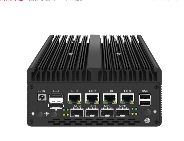 H14 8505 4LAN 4x10G SFP