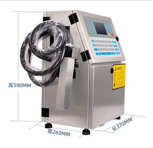 Automatischer Chargen code Kontinuierlicher industrieller Online-Cij-Tinten strahl drucker Qr-Code Chargen nummer Druckmaschine - Product Image 1