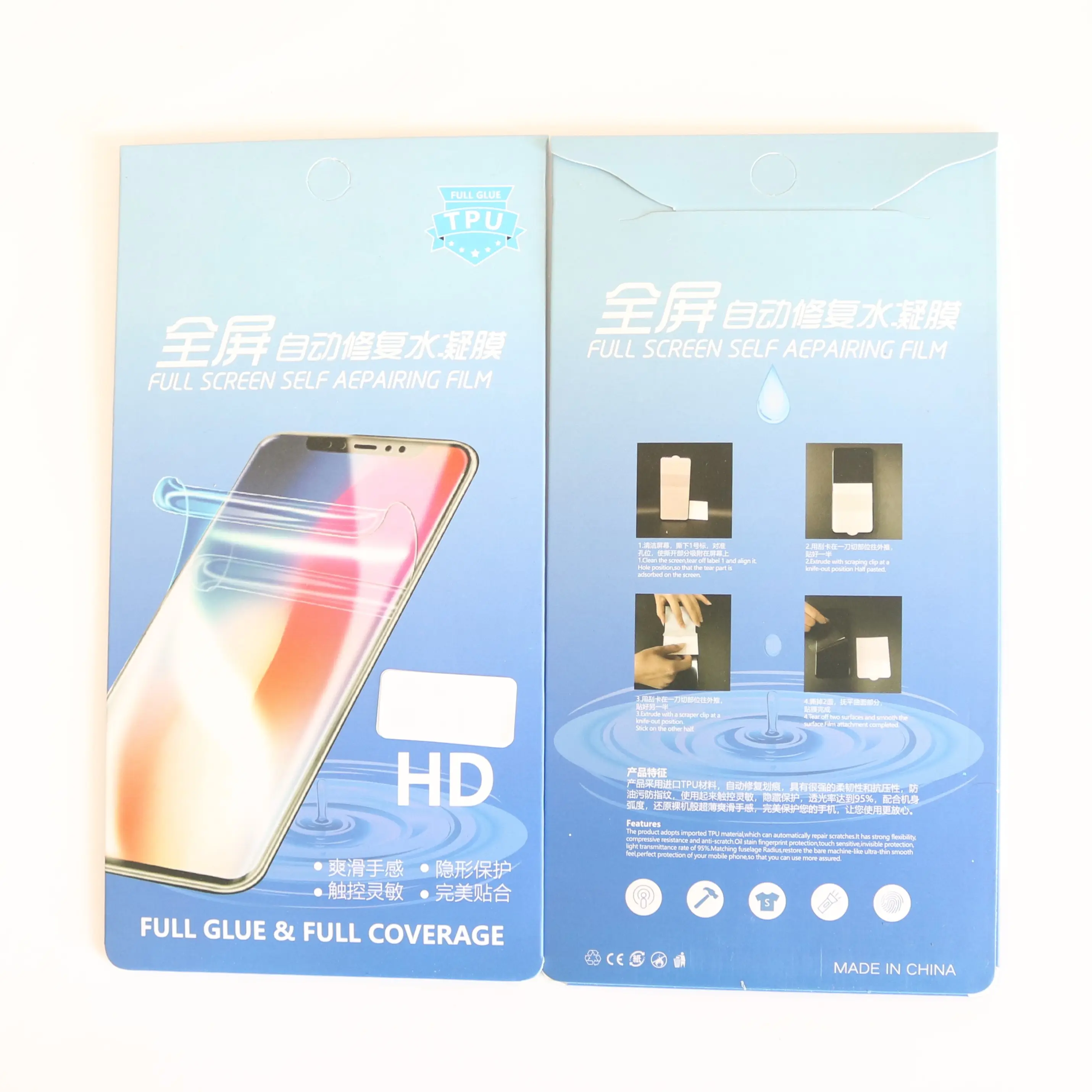 Protetor de filme de hidrogel de tela cheia, para iphone 12pro max