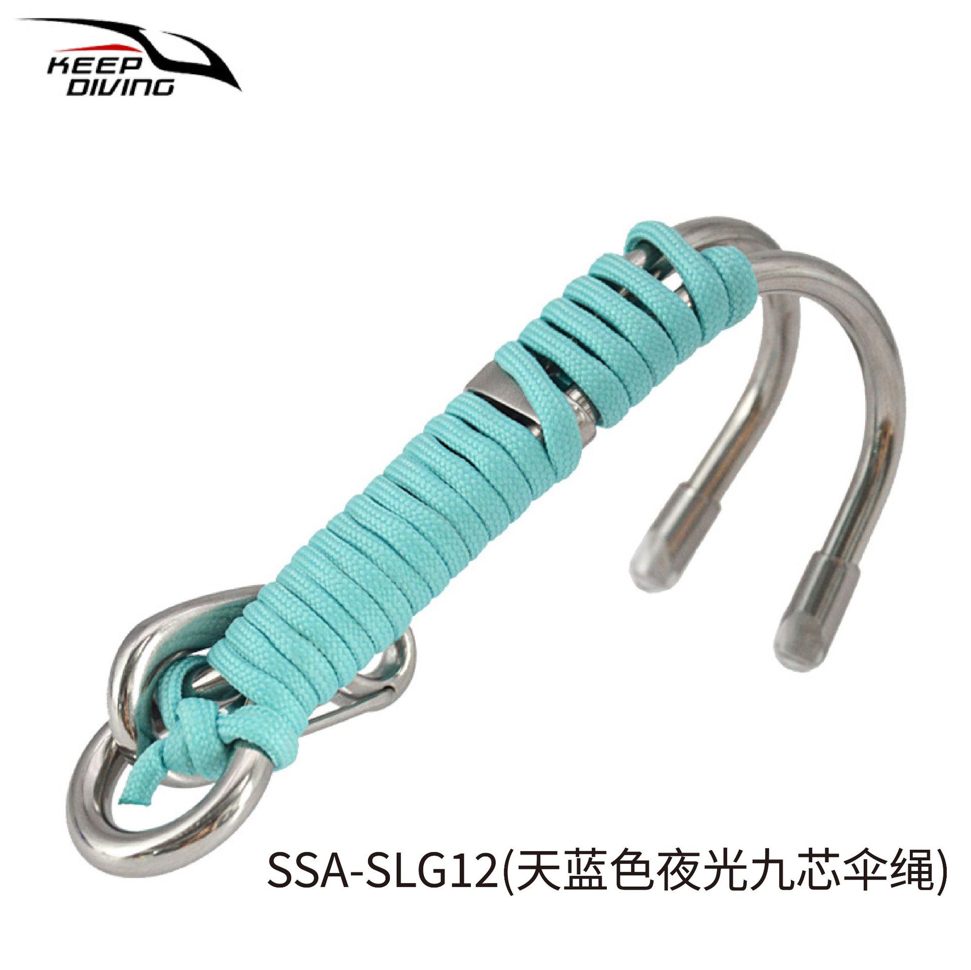 Sky Blue Luminous Nine - Core Paracord