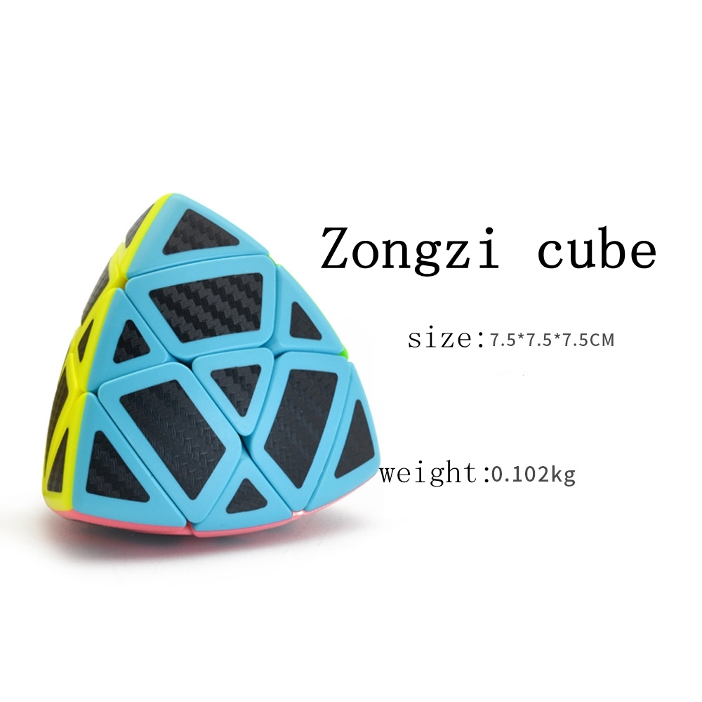 zongzi cube