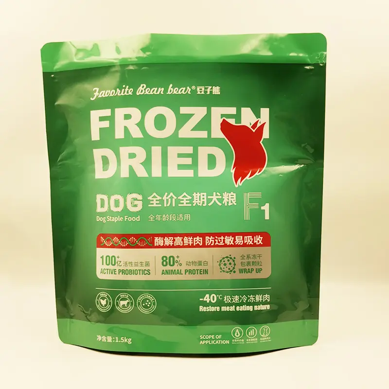 Пластиковый пакет для корма для собак