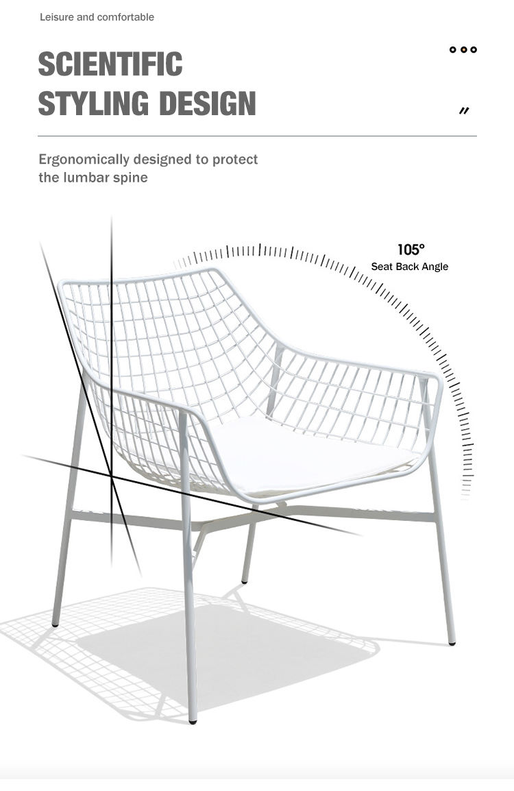 เก้าอี้