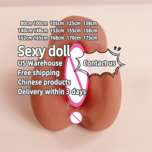 Beliebte männliche 170CM Adult Love Dolls Körper Big Boobs Adult Toy Ganzkörper Silikon Puppenspiel zeug für Männer Adult Vagina Sexspielzeug - Product Image 1
