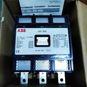 EH370-30-11 programmazione PLC di controllo industriale 24VDC/110VDC/220VDC - Product Image 2