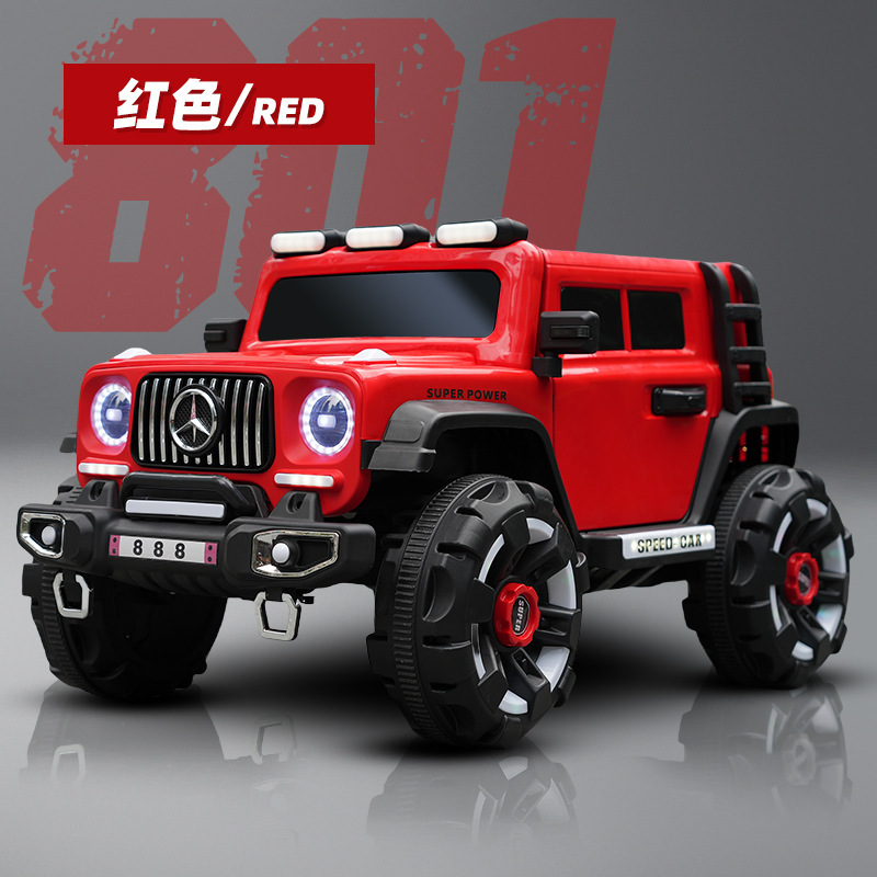 Batterie standard rouge 12V 45Ah - Double motorisation - Télécommande