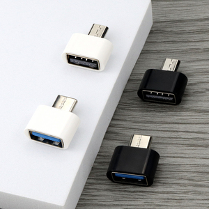 Adaptador de disco USB móvil USB2.0 a microadaptador tipo C OTG Android convertidor de datos USB convertidor de teclado y ratón - Product Image 5