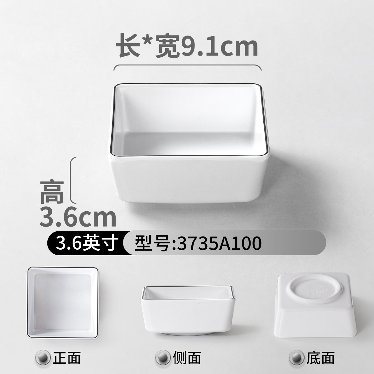 3735A100