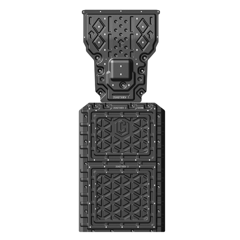 Skid Plate(Aluminum and magnesium)
