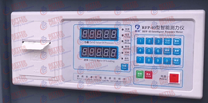 2000KN Digital Pressure Tester Semi-Automatic <strong>Compression</strong> <strong>Testing</strong> <strong>Machines</strong> - Product Image 4