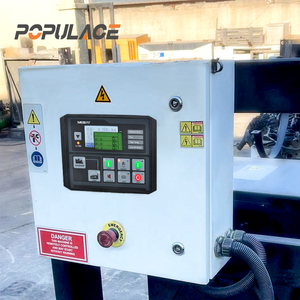 POPULACE Genset DC40D ATS Generator Auto Start <strong>Controller</strong> Panel <strong>Module</strong> LCD Controladores <strong>Controller</strong> DC40D DC40D - Product Image 4