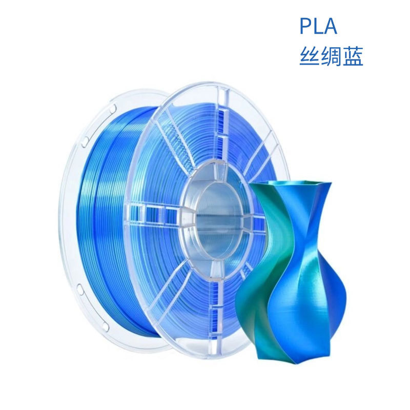 Pla Soie Bleu 1kg