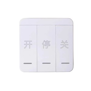 433 mhz <strong>Remote</strong> <strong>Control</strong> <strong>Remote</strong> <strong>Control</strong> Dupliator Garage Door <strong>Remote</strong> <strong>Control</strong> Universal <strong>Rolling</strong> <strong>Code</strong> - Product Image 2