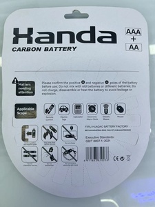 Cuanen fabrika toptan AA + AAA karbon çinko pil R6P & R03P karışık MU3 MU4 kuru hücre 1.5V oyuncaklar araçları kontrol için
