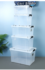 防水塑料耐用储物箱塑料储物箱节省空间 - Product Image 3