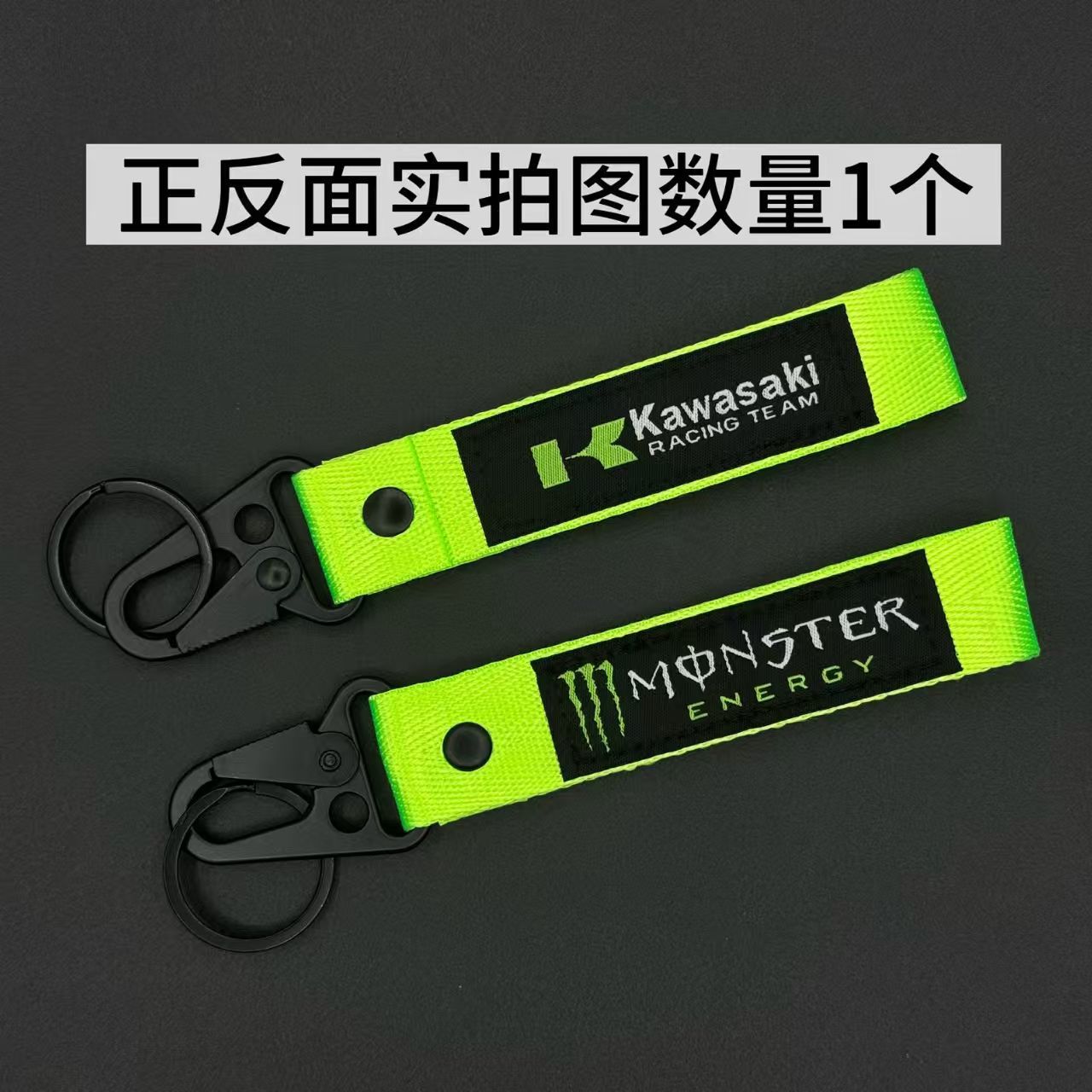 Vert Kawasaki