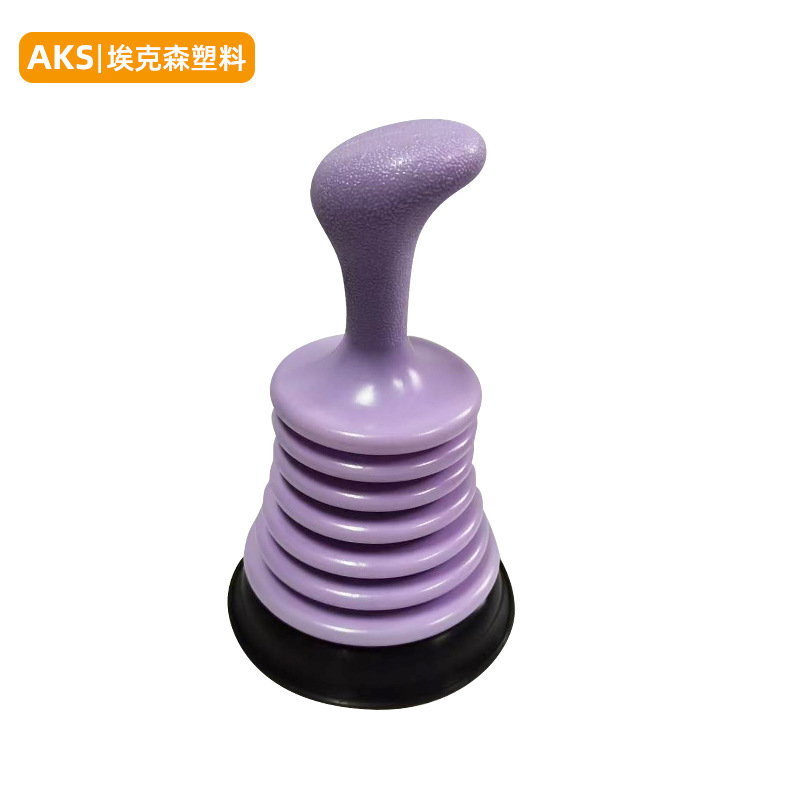 Violet-10.5*17cm