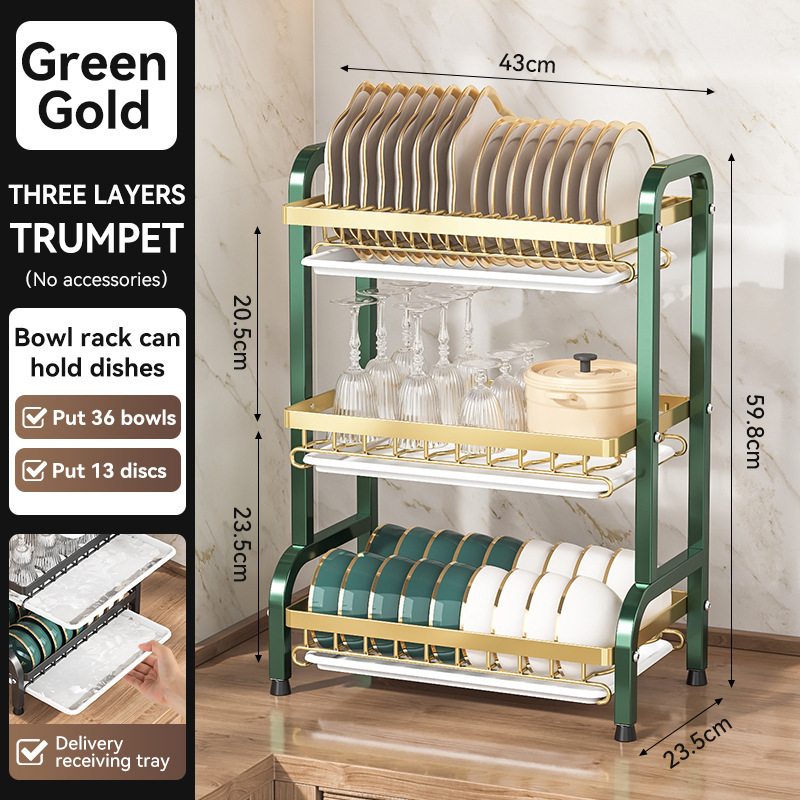 3-tier * only rack * green+gold