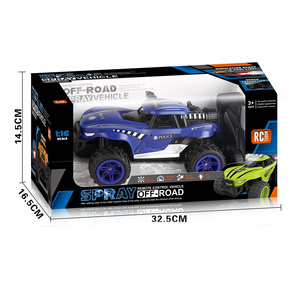 Good Quality Big <strong>Remote</strong> <strong>Control</strong> <strong>Car</strong> High Speed Radio <strong>Control</strong> Spray <strong>Car</strong> 8 Channel 2.4G 1:16 RC <strong>Car</strong> - Product Image 6