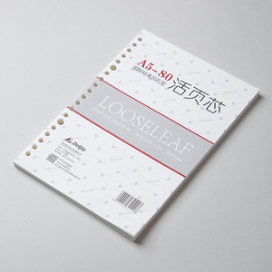Diario personalizado A5, cubierta transparente de Pp, cuaderno de notas en espiral rellenable, carpeta de hojas sueltas - Product Image 3