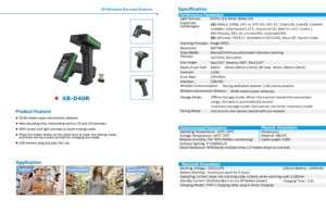 XB-D40RB Syble Wholesale QRコードリーダー2.4GAndroidハンドヘルド2Dワイヤレスバーコードスキャナー - Product Image 6