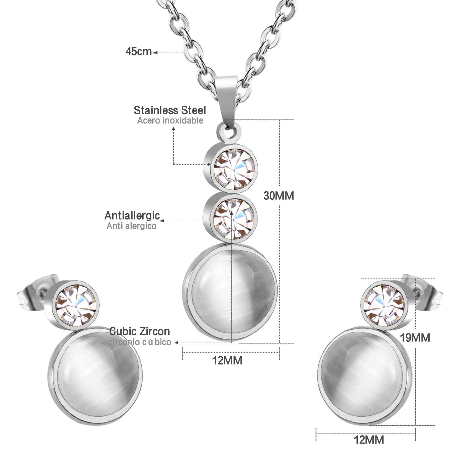 SE201301S เอสอี201301เอส