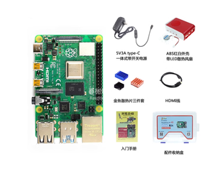 Miglior prezzo Raspberry Pi 4 modello B 2GB 4GB 8GB scheda di sviluppo Raspberry Pi 4B