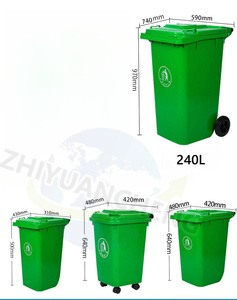 工业垃圾箱塑料垃圾桶移动垃圾容器双轮240升垃圾箱 - Product Image 2