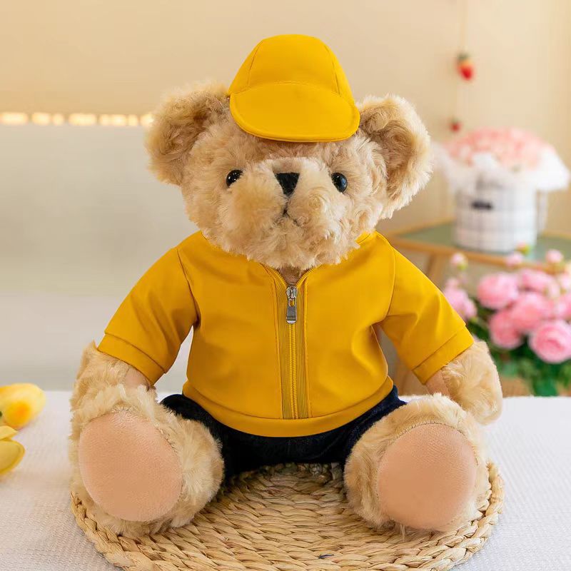 Lemon yellow - 25cm