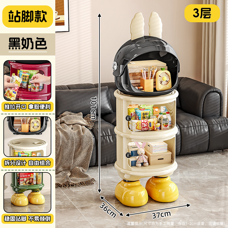 3-layer - with feet - milky white