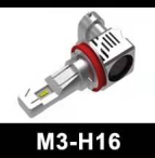 H16 (Más 1,3 USD/PCS)