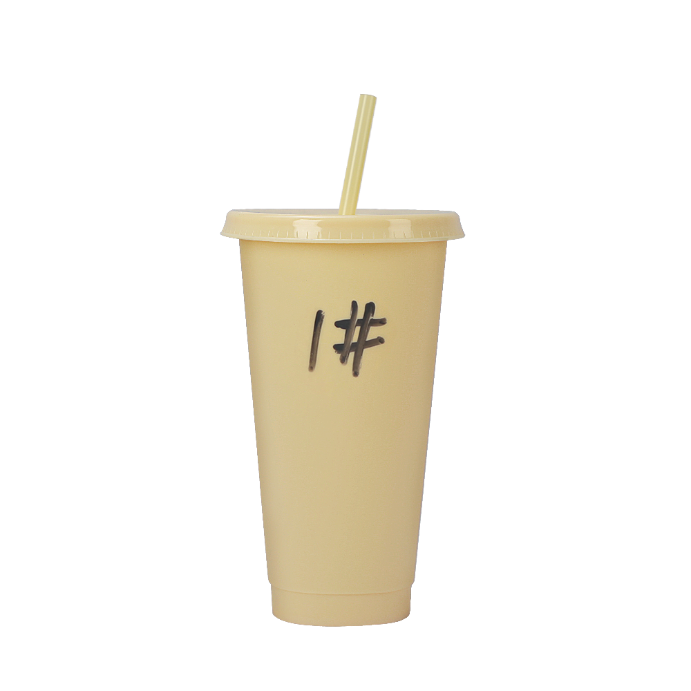 Curry Giallo 1#