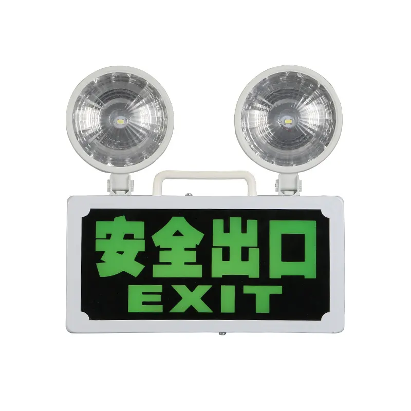 2024 Hot 110V 220V 1.2V Nickel Cadmium Pin LED khẩn cấp Exit ánh sáng