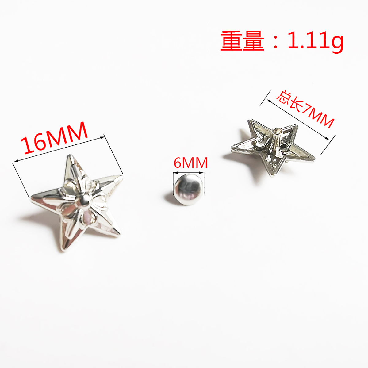 No. 10, 16m, silver with patterned five-pointed star.