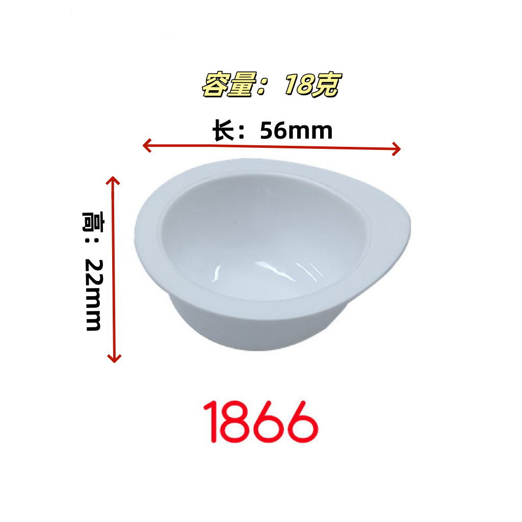 8 grams per cup, 1000 pieceswhite