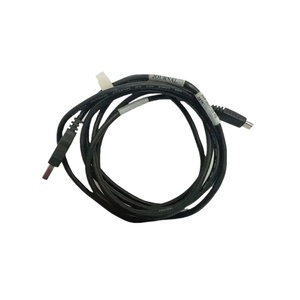 כספומט חלקי חילוף NCR 6625 USB כבל 195 205 cm <span class=keywords><strong>0090020708</strong></span> 009-0020708