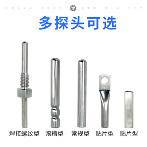 定制铂电阻温度传感器a & B级PT100 & PT1000系列 - Product Image 6