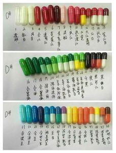 OEM disesuaikan Harga terbaik OEM suplemen <span class=keywords><strong>Vitamin</strong></span> <span class=keywords><strong>E</strong></span> kapsul/<span class=keywords><strong>Vitamin</strong></span> <span class=keywords><strong>E</strong></span> kapsul Softgel - Product Image 5