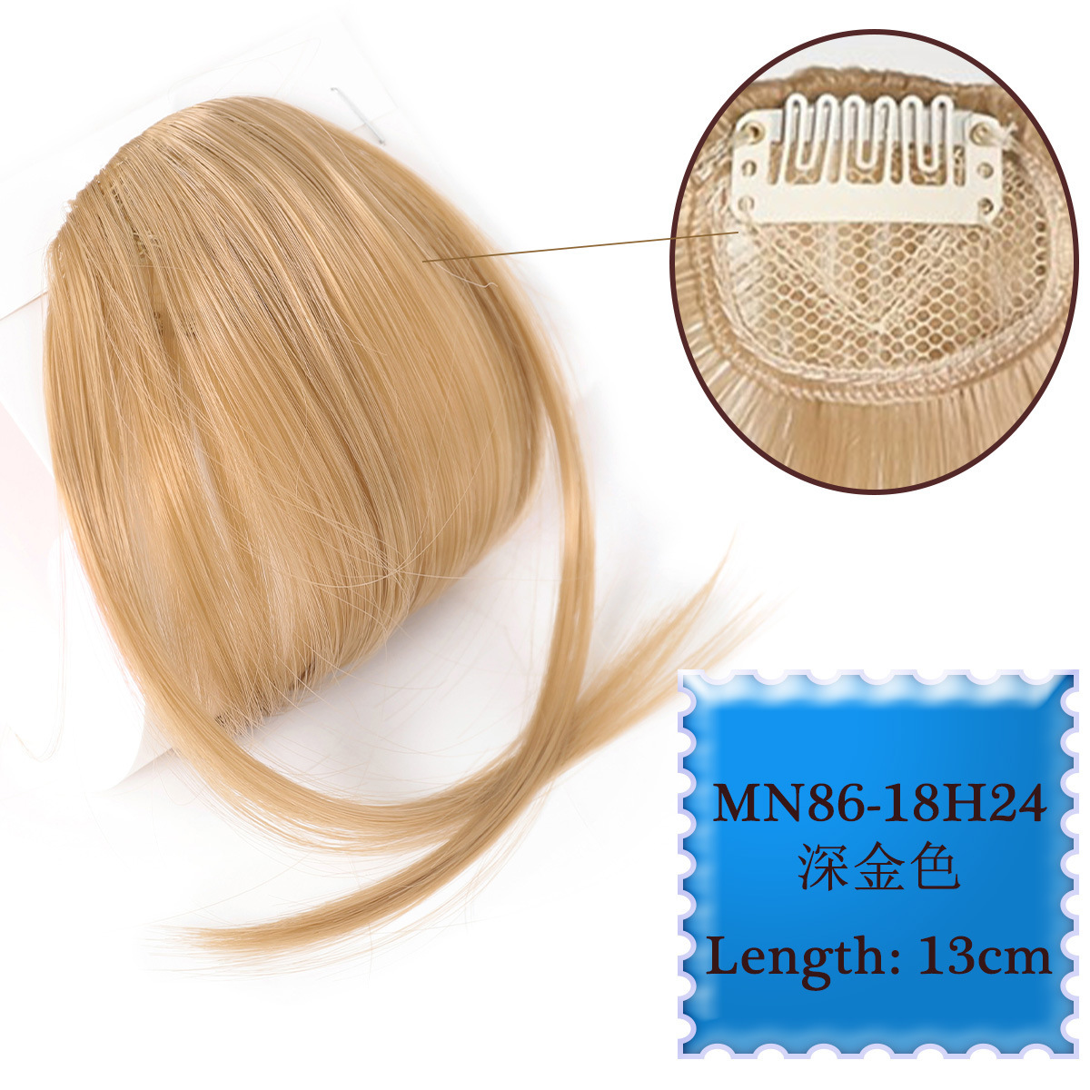 MN86-18H24